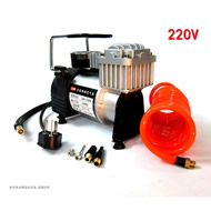 AC AIR COMPRESSOR FS220DS 110V 220V Portable Mini Car Air Compressor Car Tire Inflator